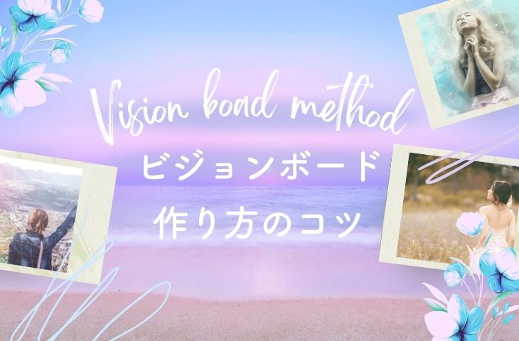 芸術療法とは何ですか?