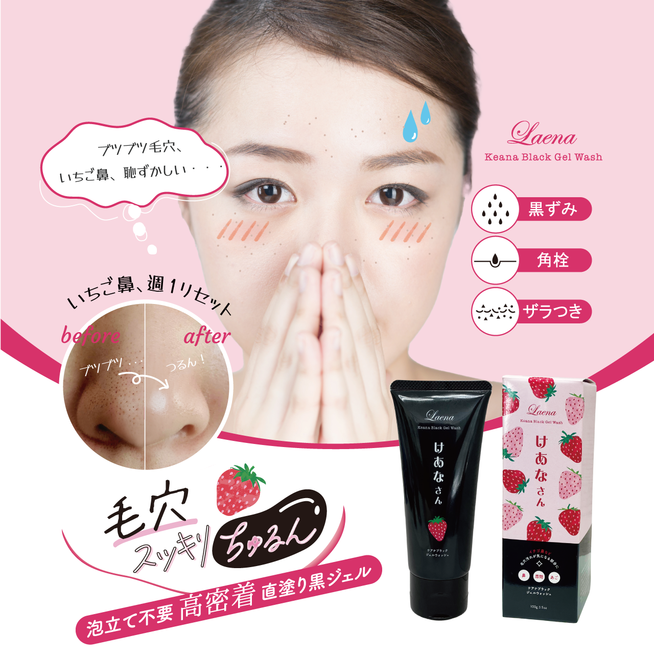 cover-sp.png