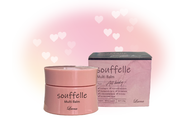 ラエナ スフェル マルチバーム