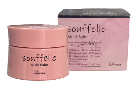 スフェル　マルチバーム 商品画像